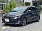 Kia Rondo 2.0 GATH 2015