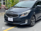 Kia Rondo 2.0 GATH 2015