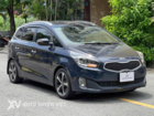 Kia Rondo 2.0 GATH 2015