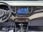 Kia Rondo 2.0 GATH 2015