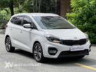 Kia Rondo 2.0 GMT 2017 Số Sàn Kia Rondo 2.0 GMT 2017 Số Sàn