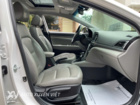 Hyundai Elantra 2.0AT 2017 Hyundai Elantra 2.0AT 2017