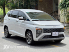 Hyundai Stargazer 1.5AT Cao Cấp 2022 Hyundai Stargazer 1.5AT Cao Cấp 2022