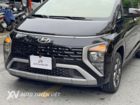 Hyundai Stargazer 1.5AT Đặc Biệt 2022 Hyundai Stargazer 1.5AT Đặc Biệt 2022