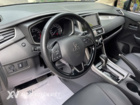 Mitsubishi Xpander 1.5AT 2020