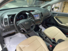 Kia Cerato 1.6AT 2016 Kia Cerato 1.6AT 2016