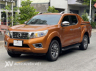 Nissan Navara EL 4x2AT 2020 Nissan Navara EL 4x2AT 2020
