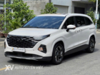 Hyundai Custin 2.0T Cao Cấp 2023