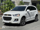 Chevrolet Captiva LTZ 2.4AT 2017