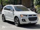 Chevrolet Captiva LTZ 2.4AT 2017