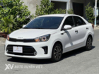 Kia Soluto 1.4MT Base 2022