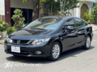 Honda Civic 2.0AT 2015 Honda Civic 2.0AT 2015