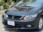 Honda Civic 2.0AT 2015 Honda Civic 2.0AT 2015