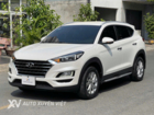 Hyundai Tucson 2.0AT 2021