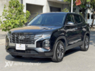 Hyundai Creta 1.5AT Đặc Biệt 2023