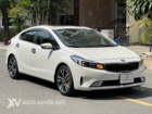 Kia Cerato 1.6AT 2018