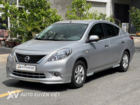Nissan Sunny XV Premium S 1.5AT 2017