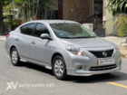 Nissan Sunny XV Premium S 1.5AT 2017