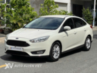 Ford Focus Trend 1.5AT 2017 Ecoboost