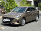 Hyundai Accent 1.4AT 2022
