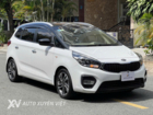 Kia Rondo 2.0 G MT 2022