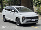 Hyundai Stargazer Cao Cấp 1.5AT 2022