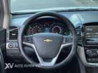 Chevrolet Captiva LTZ 2.4AT 2017 Chevrolet Captiva LTZ 2.4AT 2017