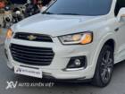 Chevrolet Captiva LTZ 2.4AT 2017 Chevrolet Captiva LTZ 2.4AT 2017