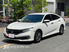 Honda Civic G 1.8AT 2020