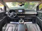 Hyundai Stargazer 1.5AT Đặc Biệt 2022