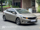 Kia Cerato 1.6AT 2018
