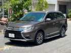 Mitsubishi Outlander 2.0 CVT 2018