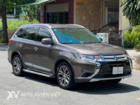 Mitsubishi Outlander 2.0 CVT 2018