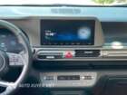 Hyundai Stargazer 1.5AT Cao Cấp 6 Ghế 2022 Hyundai Stargazer 1.5AT Cao Cấp 6 Ghế 2022