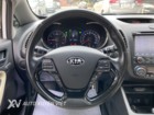 Kia Cerato 1.6AT 2017