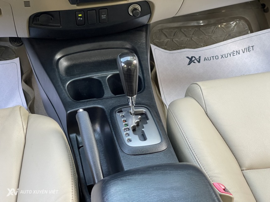 Toyota Fortuner V 4x2AT 2015 Máy Xăng